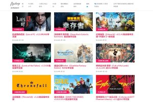 资源避难所【游戏资源破解网】
