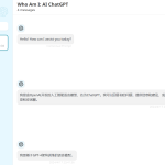 免费 ChatGPT网站合集