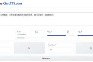 文字转语音工具ChatTTS