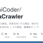 网络爬虫工具MediaCrawler