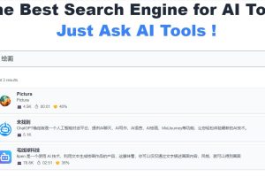AI 工具搜索
