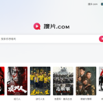 影视聚合资源搜索站