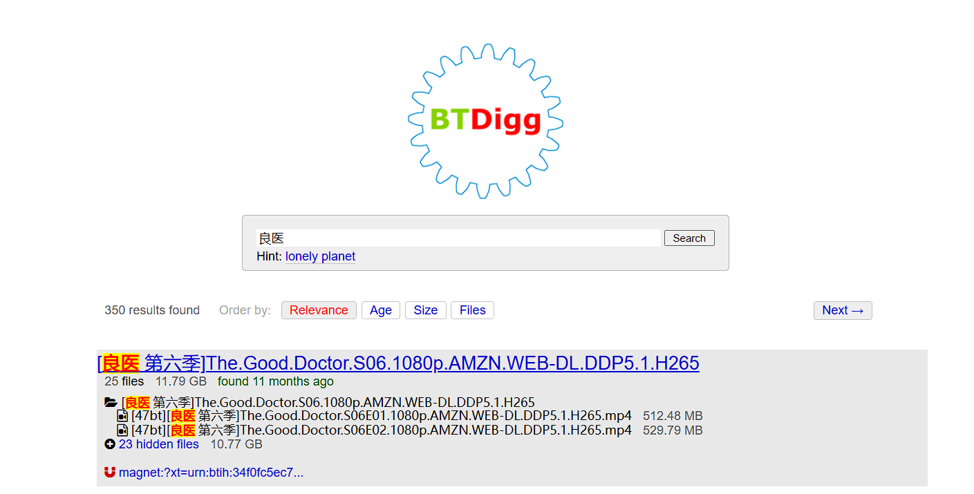BT 磁力搜索引擎工具