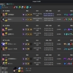英雄联盟辅助工具-League Akari