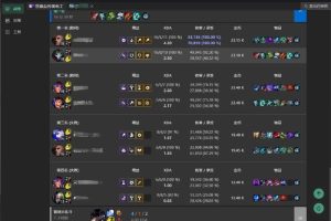 英雄联盟辅助工具-League Akari