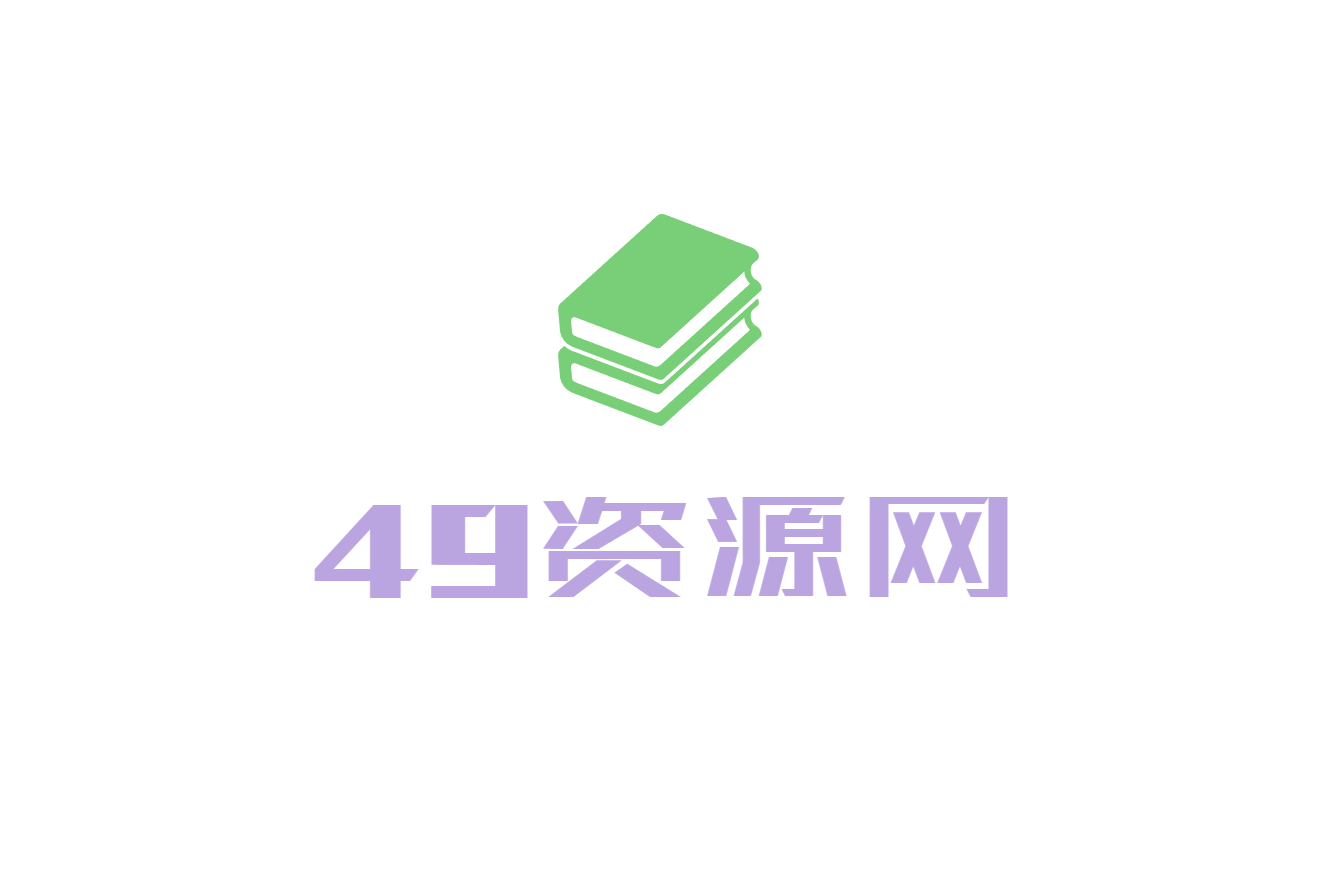 Linux下安装GLIBC_2.15